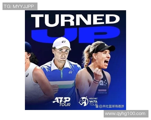 北京网球队在世界杯积分榜上以87分稳居第一名,展现强劲实力