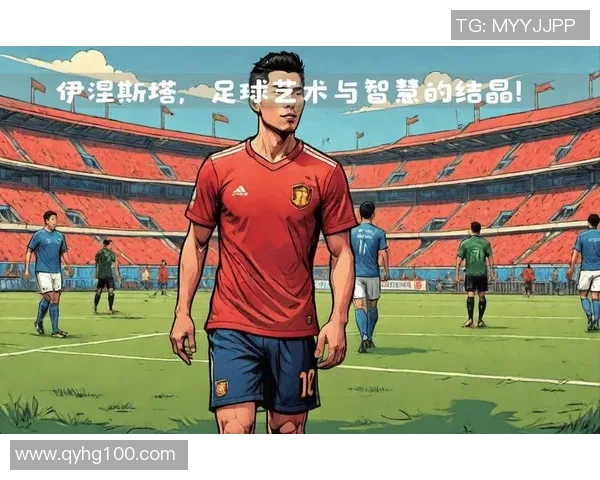 世界足球明星教练的传奇人生与战术智慧揭秘