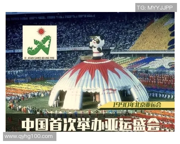 亚运会积分榜更新北京排球队以74分稳居第一名 亚运会积分榜更新北京排球队以74分稳居第一名