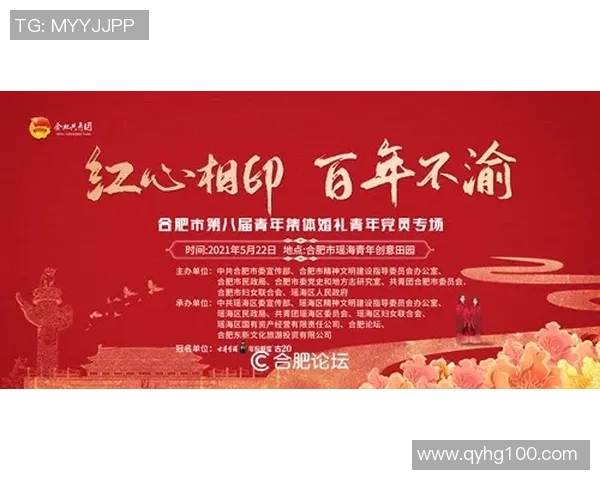 专访张娜：深入探讨DOTA2成功背后的策略与团队合作秘诀