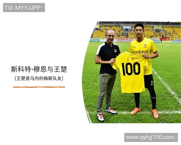 足球输多反思球队战术与心理素质提升的必要性与对策探讨